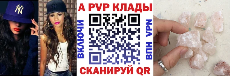 Сколько стоит Камышлов МАРИХУАНА  МЕГА   COCAIN  APVP  ГАШ  Псилоцибиновые грибы  Бутират  МЕФ  АМФЕТАМИН 