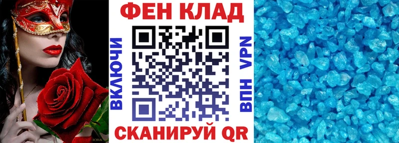 Амфетамин Premium  Камышлов 