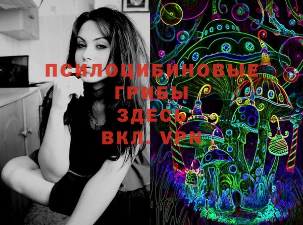 гашиш Алзамай