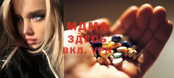 гашиш Алзамай