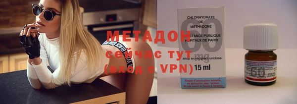 гашиш Алзамай