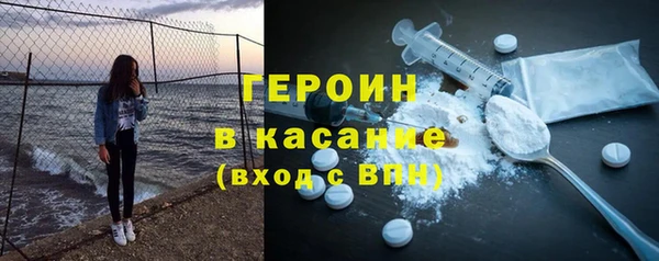 мескалин Абаза